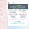 ICR Beauty HD-KANRI PDRN原液 30ml 7