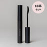 PROTECTIVE Clear 色つきまつげコーティング＜ブラック＞5ml 10本セット 1