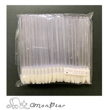 【monstar】ファイバーブラシ100本入り