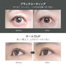 【BL】ノワールフィックスアンドホールド  [9.5ml] 6