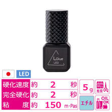 【Lash Colors】LED Lグルー 5ml