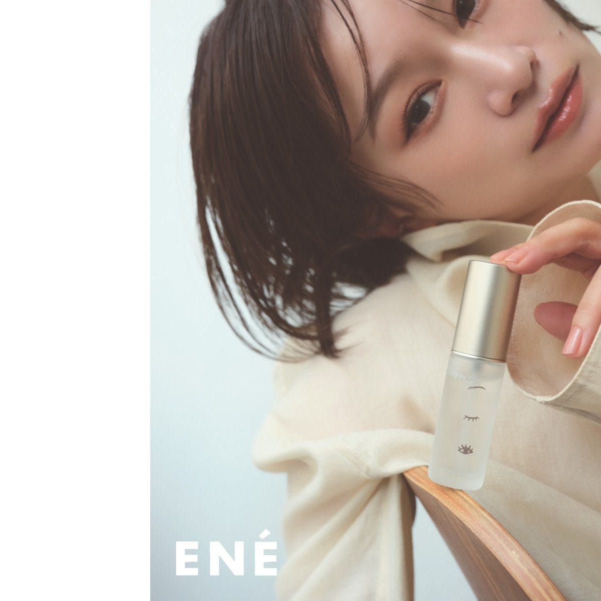 ENÉ】エネ リポシルクショット 15ml の通販・卸売り | アイラッシュ