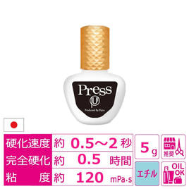 mBELDA ミューベルダ の商品の卸・通販