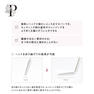【PARISIENNE LASHLIFT】マイクロブラシホワイト（300本入り） 2