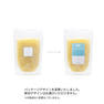 【eye Boutique】ハードワックス＜ハニー＞200g 4