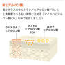 ARES ステムC アイクリーム 15g 【0.6gパウチ×5枚付】 5