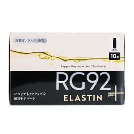 ミシレルト 腸活ドリンク BJ-22 マンゴー&オレンジ 1000mlの通販
