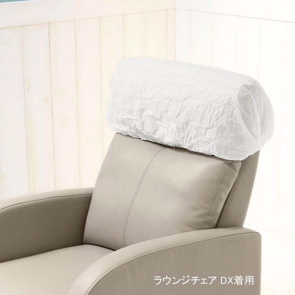 マルチディスポカバー（30×100cm）20個入 1