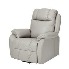 【アウトレット】電動ラウンジチェア SHIFFON（シフォン）グレージュ	