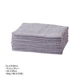ウルトラ抗菌パイル地タオル 34×85cm 12枚入り（グレージュ）の通販
