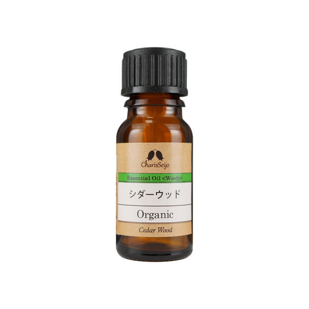 カリス成城 オーガニック エッセンシャルオイル シダーウッド 10ml