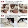 【Petit Pro.】ドレスアップカバー＜SHIFFONシリーズ用＞モカ 13