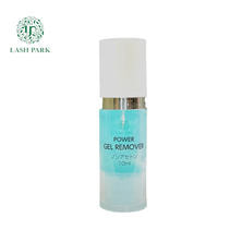 【LASH PARK】パワージェルリムーバーノンアセトン 10ml