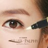 【まつ毛美容液】レイラッシュ パルフィー 2ml（替カートリッジ付き） 3