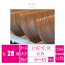 flat lash ミルクティー[Cカール 太さ0.15 長さ8mm] 1