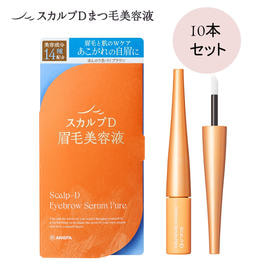 スカルプDの商品の卸・通販 | アイラッシュガレージ