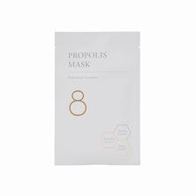 8（ハチ）プロポリスマスク 1枚入り