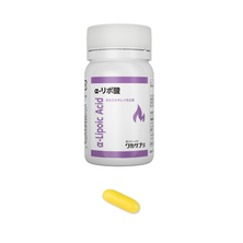 ワカサプリ &alpha;-リポ酸 （30粒入り）