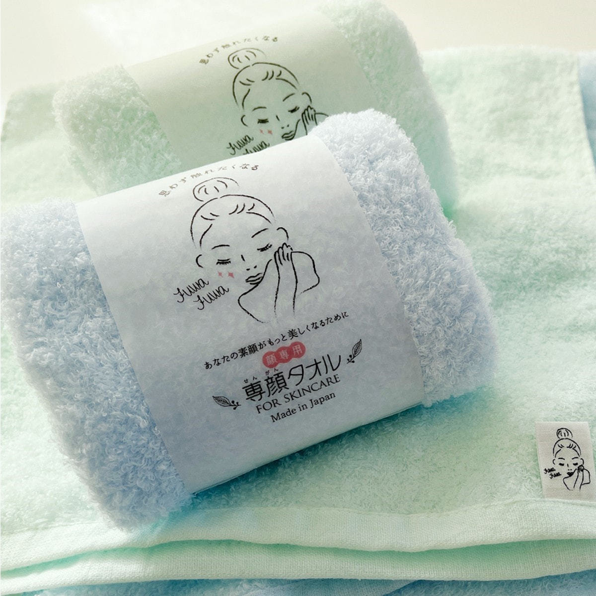 専顔タオル グリーン（32×60cm）《日本アトピー協会推薦品》の通販
