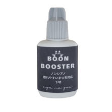 【EYE NA GOO】BOON ツーブースター 15mL