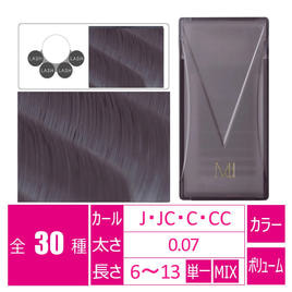 プラチナセーブル[Jカール太さ0.05長さ7～15mmMIX]の通販・卸売り