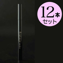 【EYELASH LABO】イージーアイライナー 12本セット