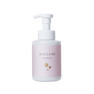 NUCLAIRE（ヌクレール）フローラホイップフォーム 380ml 1