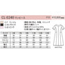 ワンピースCL-0240（15号）（ベージュ） 2