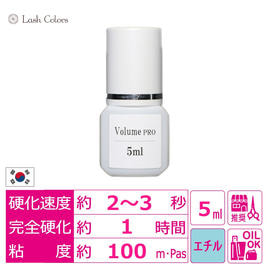 eye Boutique】セットアップグルー SG-120 5ml の通販・卸売り | アイ