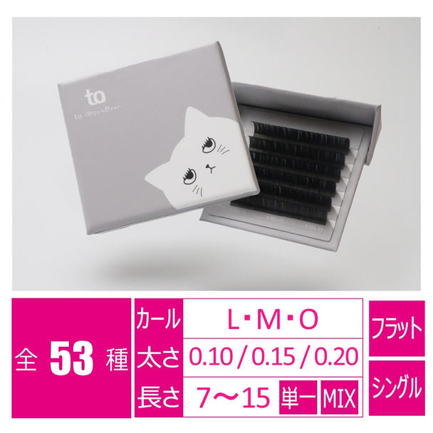 フラットマットラッシュ(BLK)[Lカール太さ0.10長さ11mm] 1