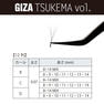 【GIZA TSUKEMA】[Cカール 太さ0.07 長さ8mm] 4