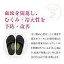 habits ビーメイクサンダル ホワイト M(24～25cm) 12
