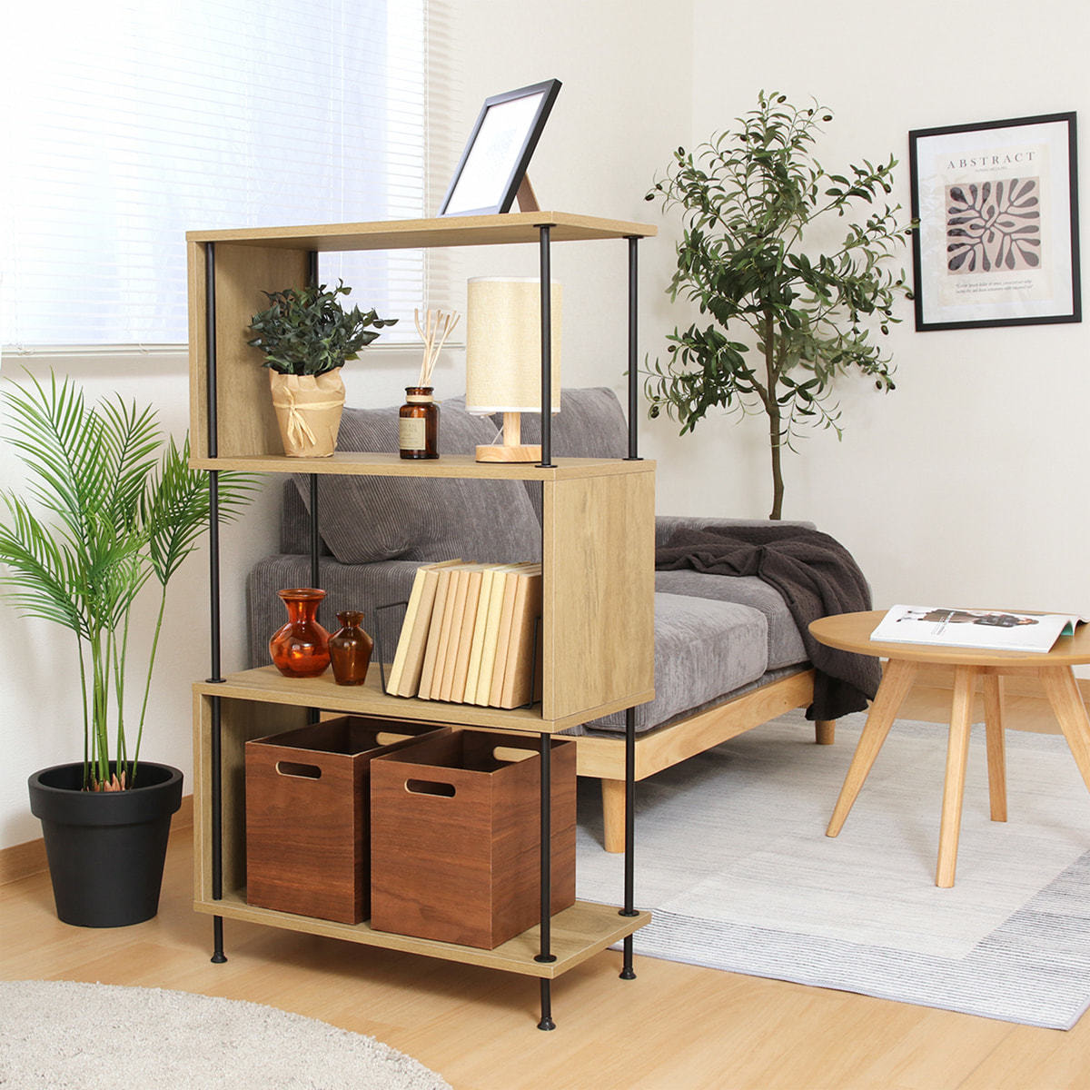 EZBOツイストロック S型ディスプレイラック4段 OAK（71877)の通販