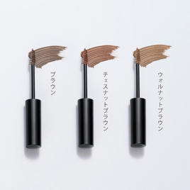 BeauStage（ビューステージ）のアイブロウペンシル商品の卸・通販