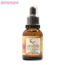 【PREANFA】プロテオグリカン美容液(CCシリーズ美容液B)