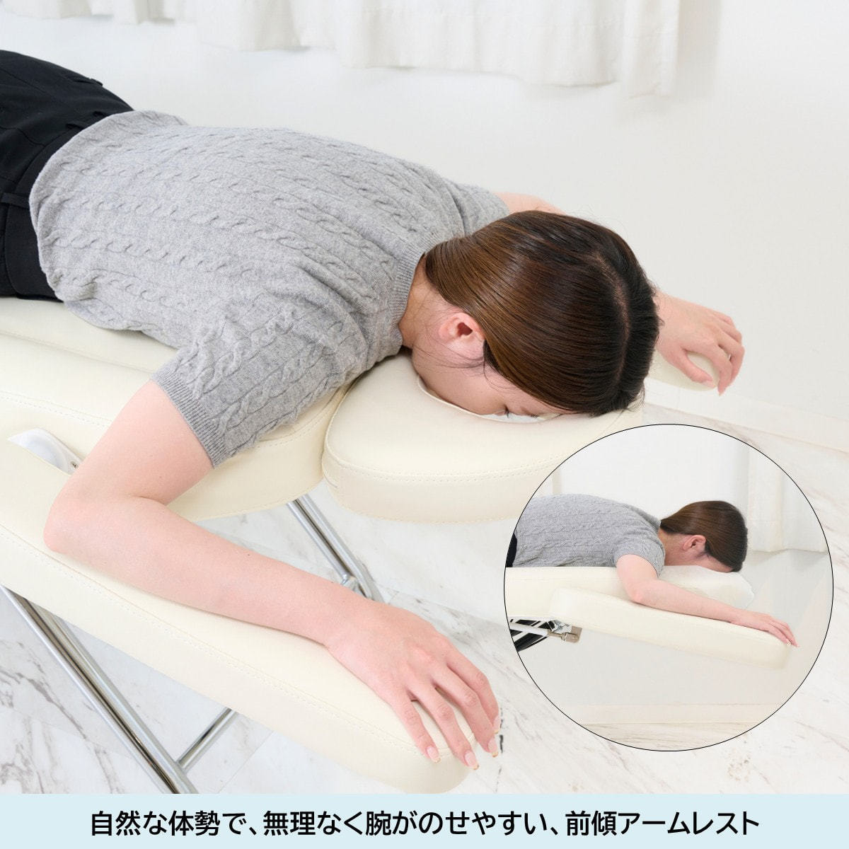 ガス圧式サイレントモーションベッド SION（シオン）の通販・卸売り