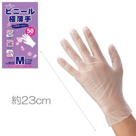 オカモト プラスチックグローブ Lサイズ（50枚）の通販・卸売り | アイ