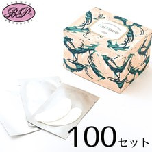【BEAUTY PRODUCTS】ボタニカルアイパッチ・ジェルプラスター100セット