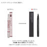 【MEDICALASH】ピディオセラム＜まつげ美容液> 2.8ml 2