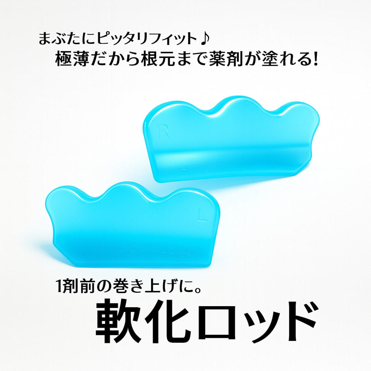 ゲリラセール　enoi ダイヤモンドフラッシュ　16色セット　スクエアカボション énoi ダイヤモンドフラッシュ カボション20個 - メルカリ