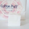 【リリーベル スズラン】Lilybell コットンパフ（綿100％/5×6cm/228枚入） 2