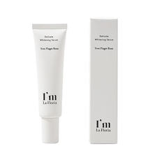 アイムラフロリア デリケートブライトニングセラムN  30ml