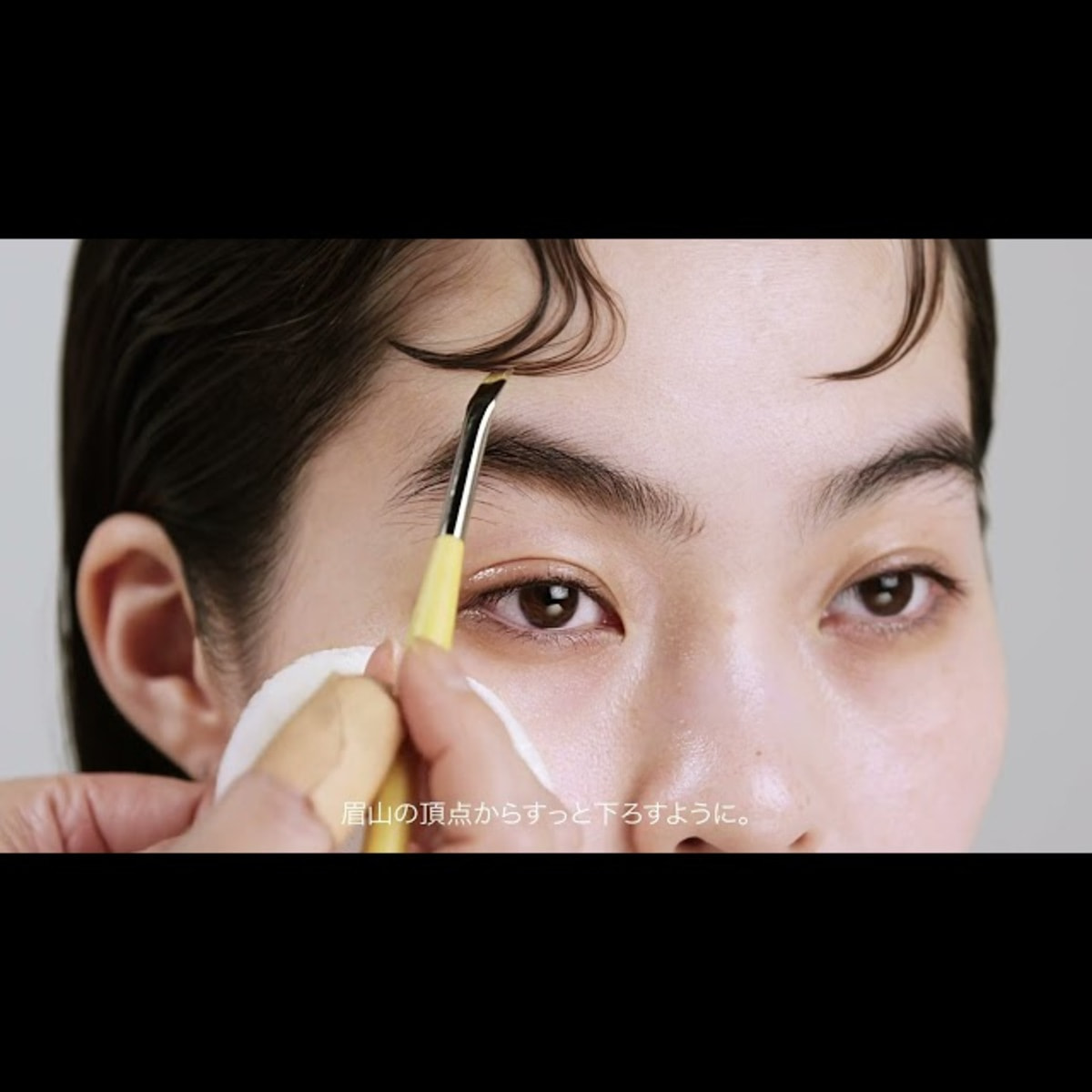 define brush】ベントアイブロウブラシS 002 (キャップ付)の通販