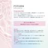ICR Beauty HD-KANRI PDRN原液 30ml 3