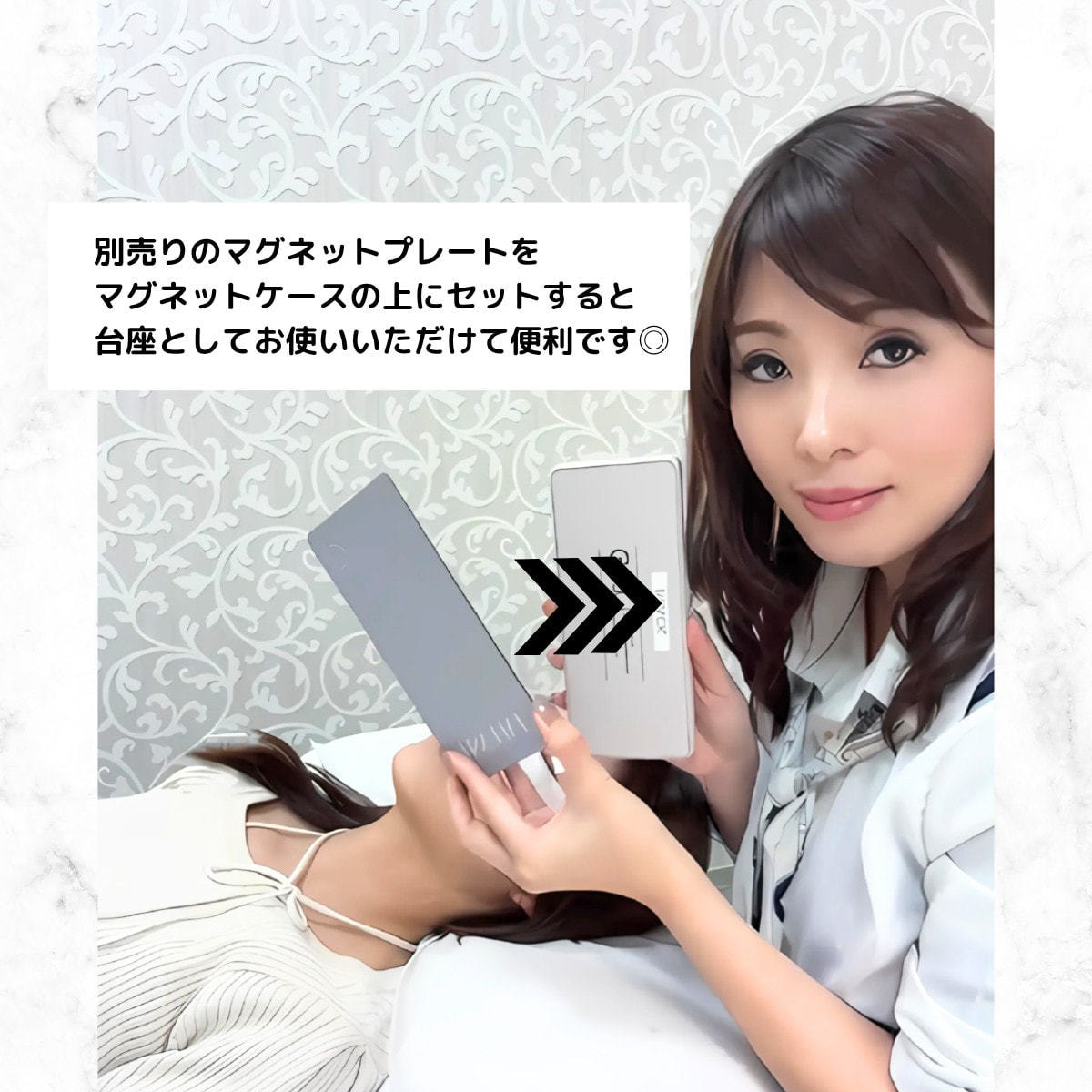 ミューベルダ】アイラッシュマグネット収納ケース(人工毛シート4枚付