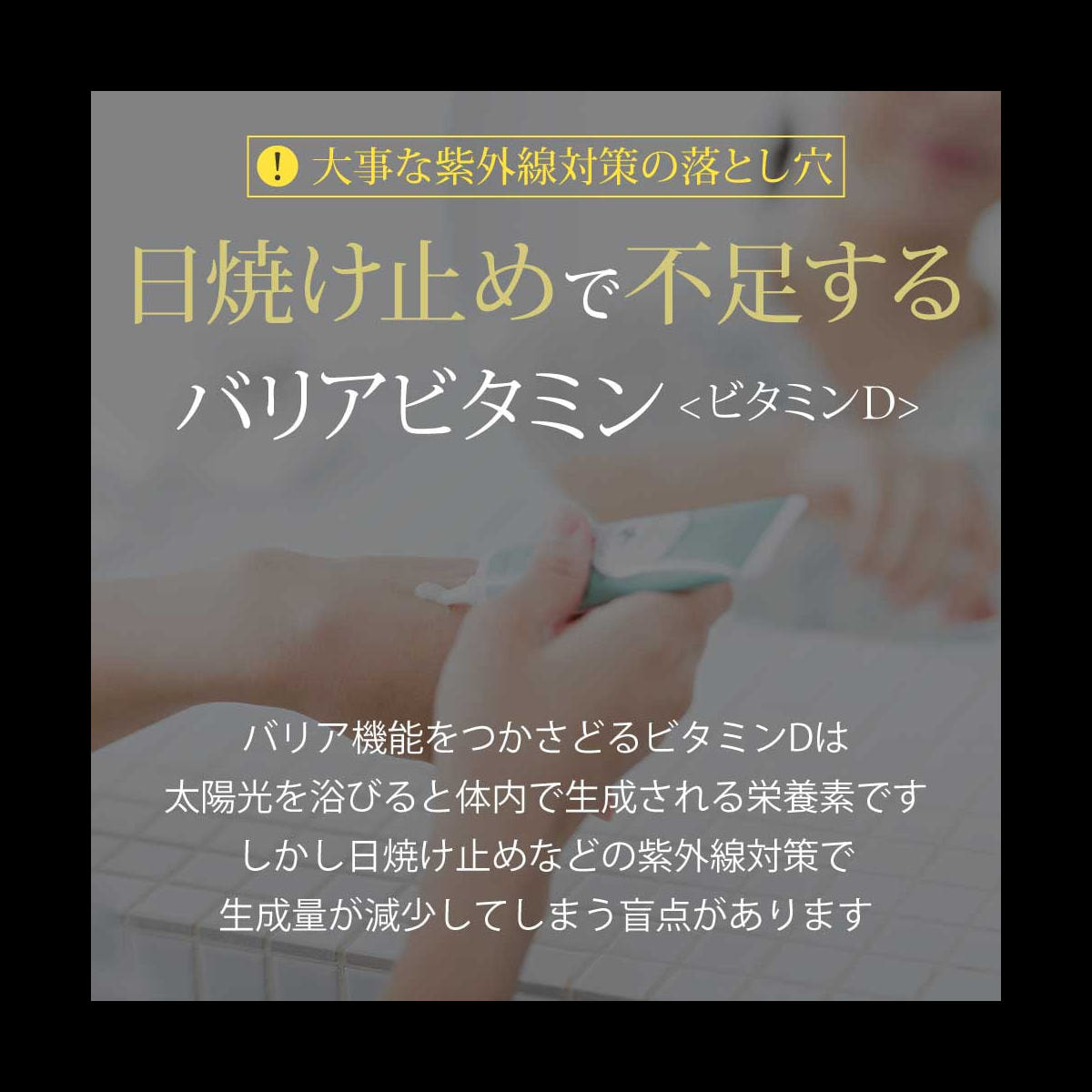 SALONwo DELI（サロンヲ デリ）太陽のラムネ 100粒入りの通販・卸売り