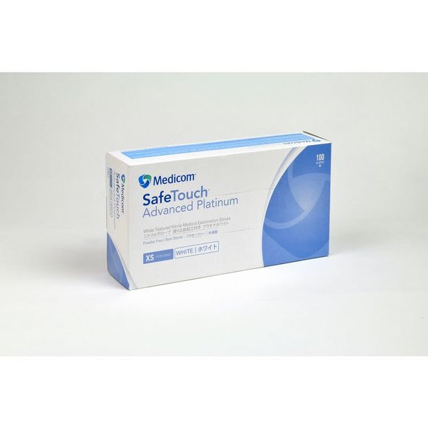 メディコムセーフタッチニトリルグローブ プラチナホワイト （XS寸） 100枚 1