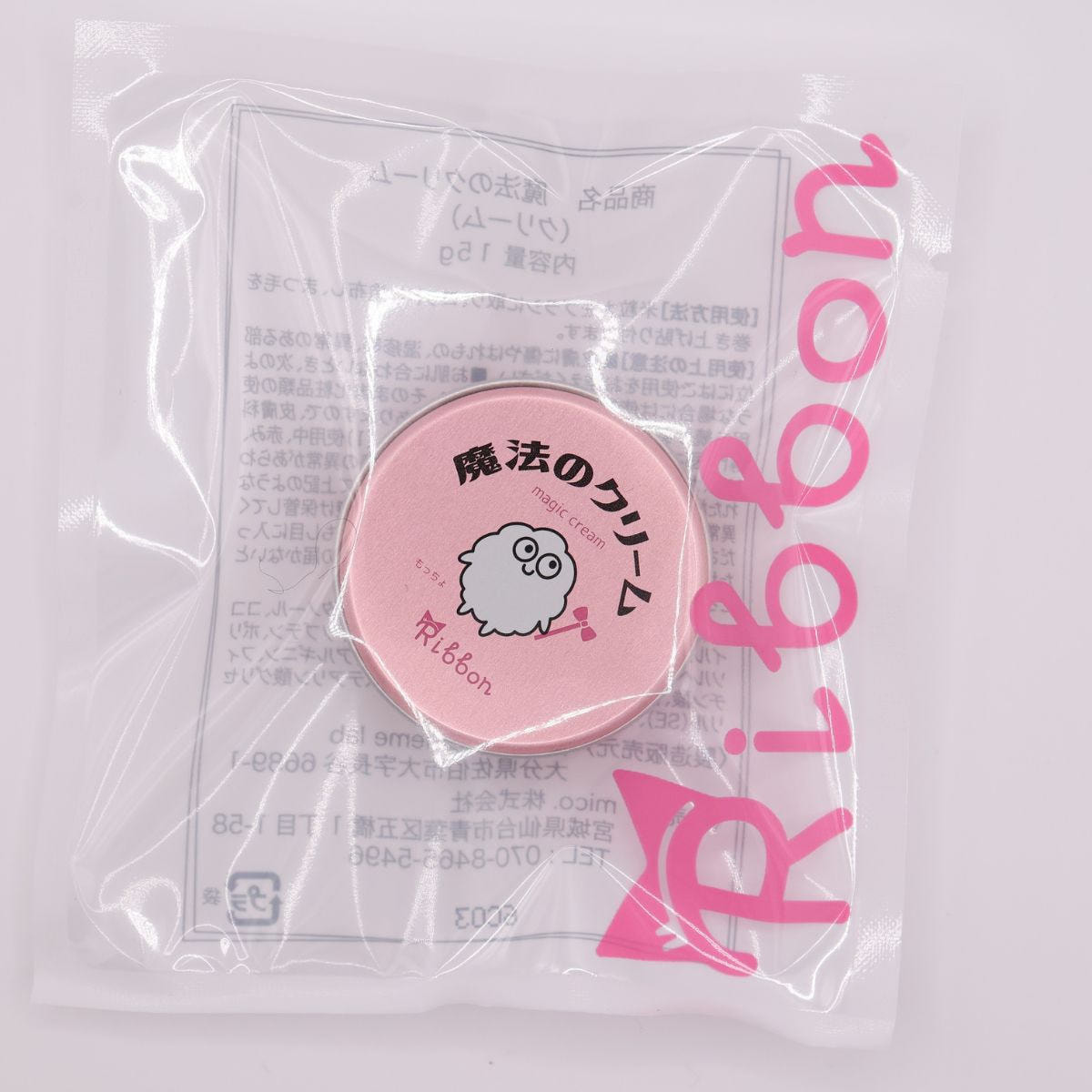 moa 新品エステで人気魔法のクリーム^ ^ Ribbon】魔法のクリームの通販・卸売り | アイラッシュガレージ