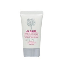グラスマ イデアルUVプロテクション 50g