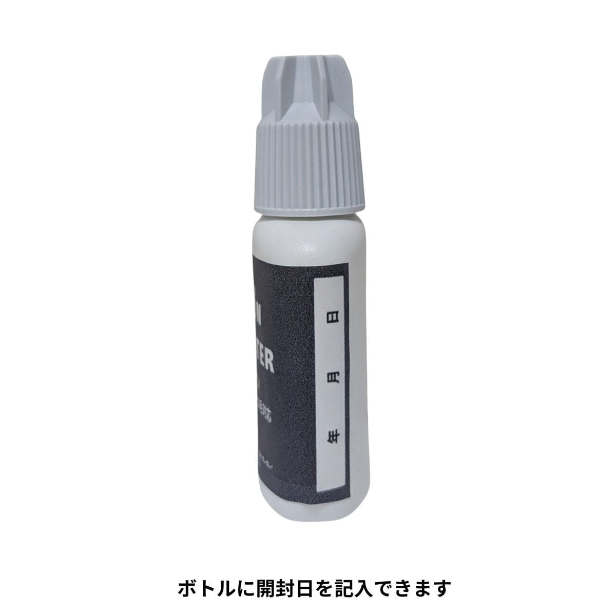 ブースター・導入液 tomo ブースター・導入液